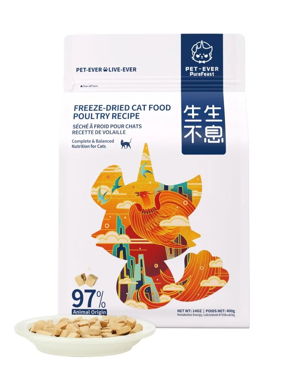 gefriergetrocknetes Katzenfutter, 97% tierischen Ursprungs, weiches trockenes rohes Katzenfutter, Katzenleckerli und Toppings (400g, Geflügel)
